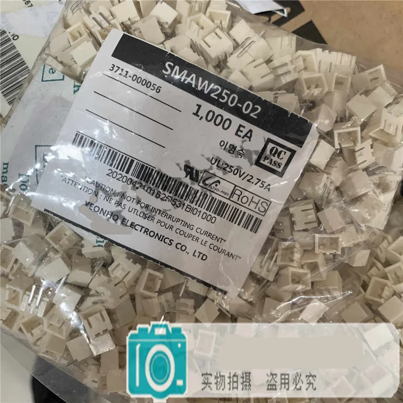 500PCS SMAW250-02 SMAW250-03 SMAW250-04 SMW250-02 SMW250-05 Rectangular connector - Pin header - Right angled pins