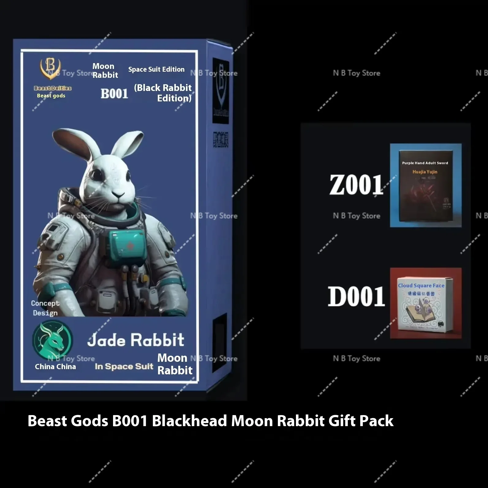 Spot Kong Studio in Space Suit Beast Deities B006 B007 B008 B009 Jade Rabbit Anime Action Figure Mobile Joint Garage Model Toy