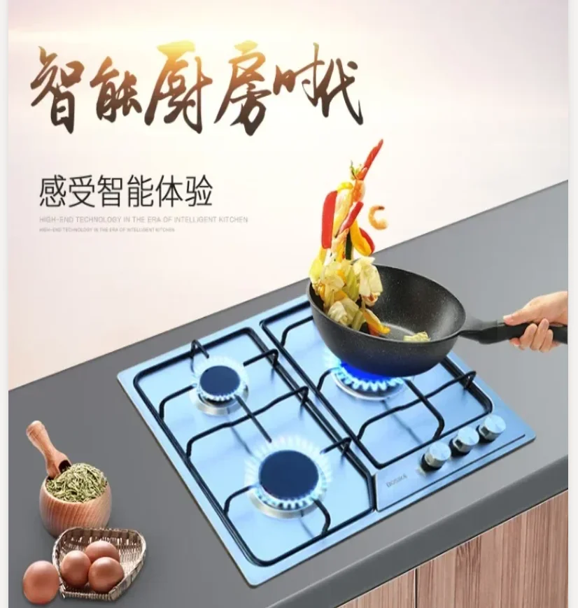 Boske 3 Burner Gas Stove Stainless Steel Panel High Power for Home Use Natural Gas LPG CBD
