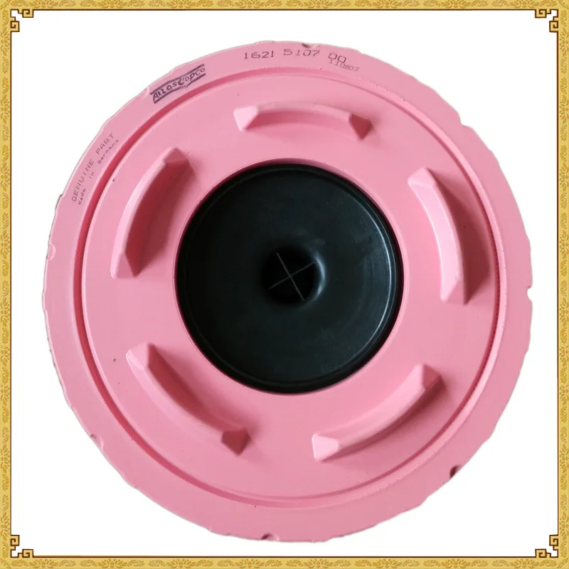 For ZT/ZR315 40M3 oil-free machine air filter 1621054600/1621574300, purchase and consult customer service.