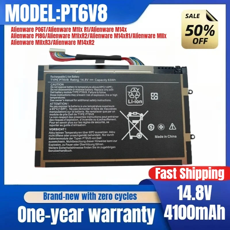 

For Dell PT6V8 Alienware M11x M14x R1 R2 R3 P18G P06T Laptop Battery Replacement Battery Original Low Price
