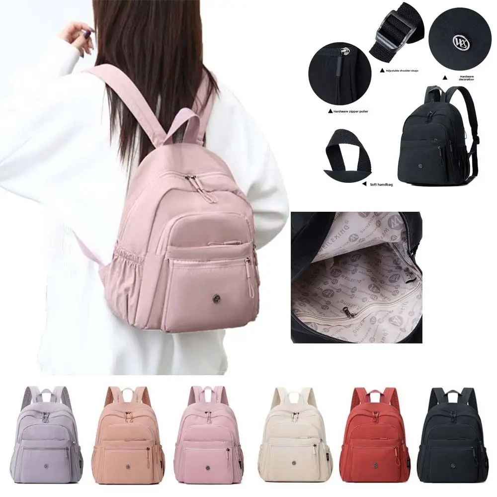 

Large Capacity Oxford Cloth Backpack Anti-Splash Water Solid Color Casual Daypack Japanese Style Soft Women School Bag Shopping