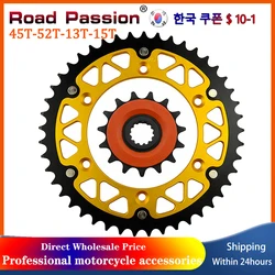 Motorcycle 45T~52T 13T 15T Front Rear Sprocket Chain Wheel For SUZUKI DR250 DR350 RM250 RM250P RV90 RM 250 DR 350 DR-Z DRZ 400