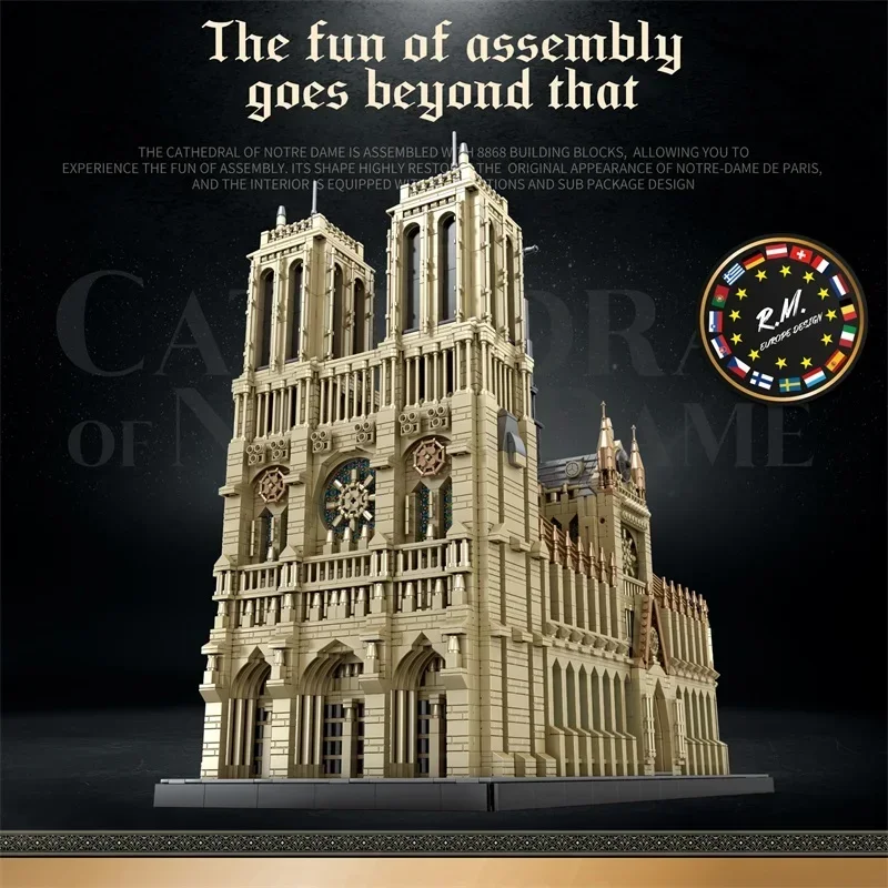 新しい 8868 個世界有名な建築ノートルダム・ド・パリモデルビルディングブロック市ストリートビューレンガのおもちゃ子供のクリスマスギフト