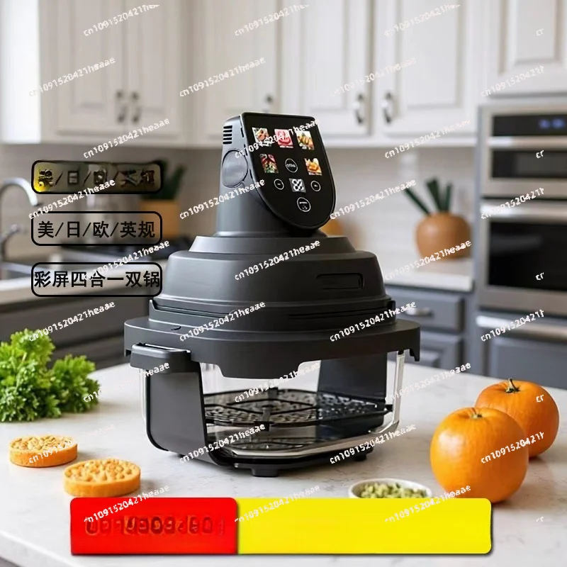 Suitable for Color screen intelligent air fryer, glass visual french fry, mechanical and electrical oven, 110V