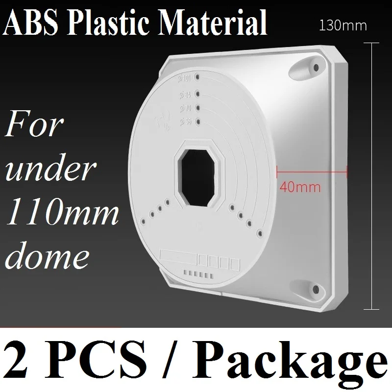 White ABS Plastic Hemispherical Universal Bracket Rod Wall Mount for CCTV Dome Turret Camera Built-in cavity for hidden cableera