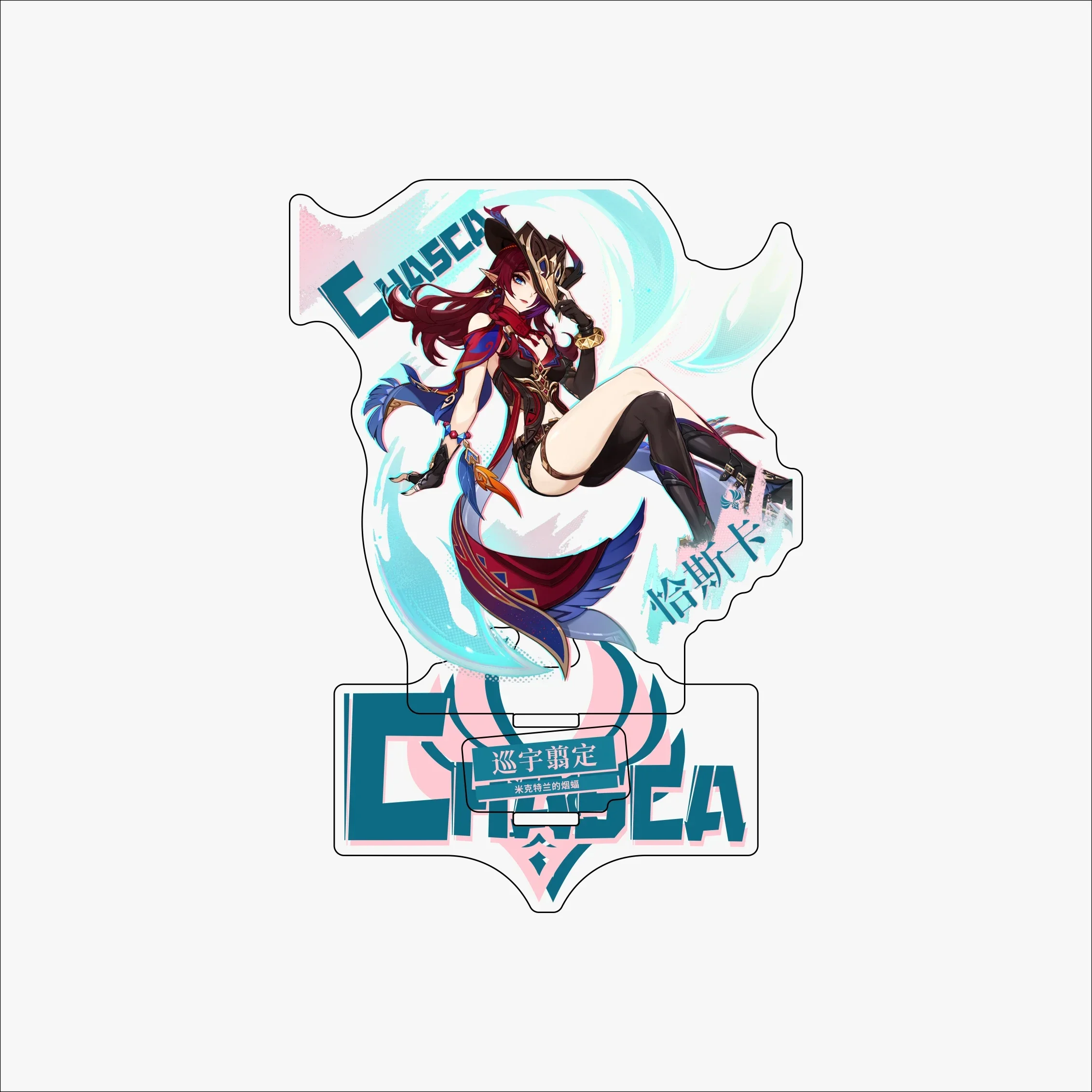 Genshin Impact Game Goods Ororon Chasca Acrylic Stand Display Badge Bag Accesorios Collection Desk Decoration Ornament Cute Gift