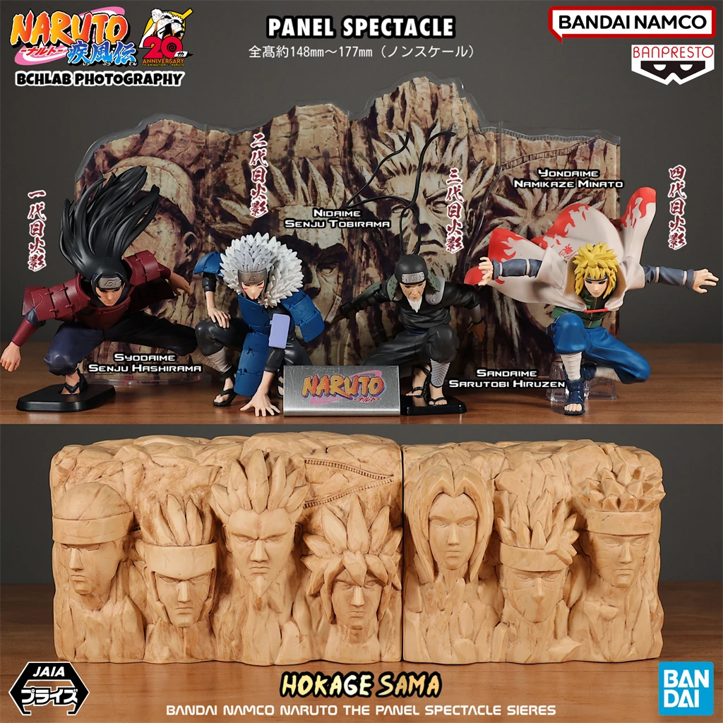 

In Stock Bandai Naruto Panel Spectacle Namikaze Minato 15cm Hokage Rock Figure Official Anime Display Base Model Collectible