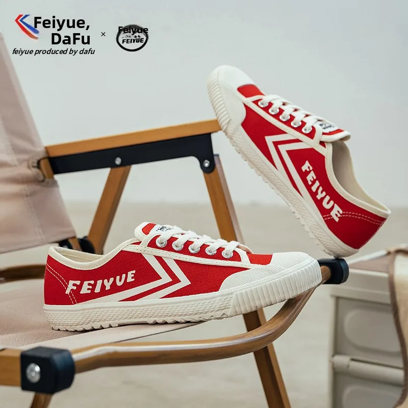 Unisex Low-Top Canvas Sports Shoes Retro Harajuku Style Running Shoes Fashionable Casual Shoes Men's Women's Feiyue 2562