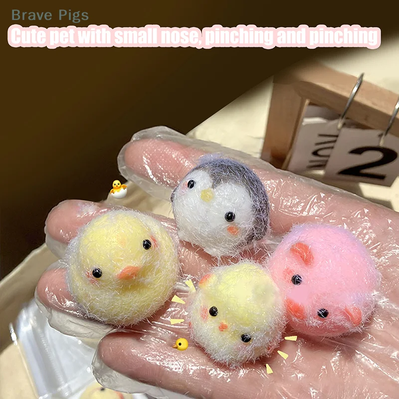 1PC Miniature Chick Pig Animal Relief Squeeze Toy Sticky Mini Penguin Duck Stress Relief Fidget Toy