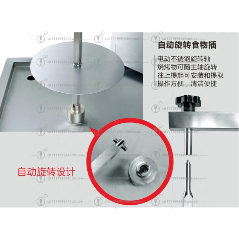 Gas Turkish barbecue machine Electric automatic rotation Commercial Middle Eastern barbecue grill Brazilian barbecue bibimba