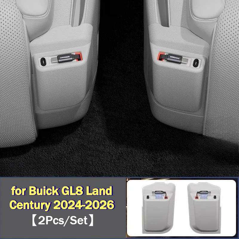 Charging Expansion Dock Airline Seat Modification Accessories for Buick GL8 Land Century 2024-2026 Plug-in Hybrid PHEV/ES