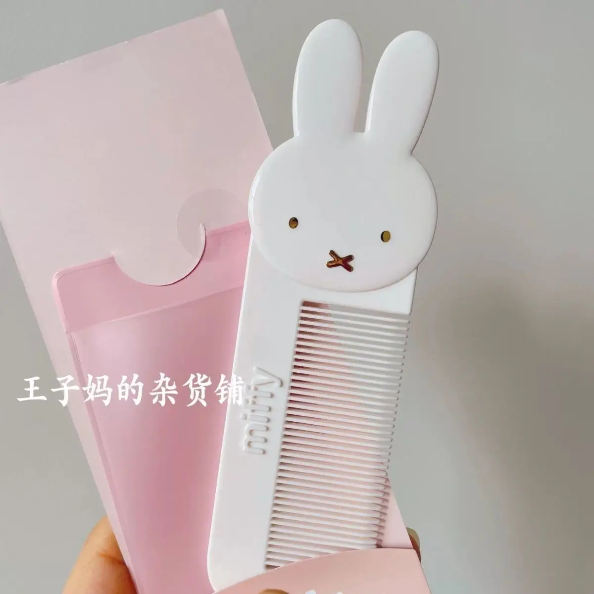 Cute Miffy Rabbit Comb Makeup Ins Acetate Comb Portable Hairdressing Kawaii Comb Hair Accessories Gifts Girls Toys