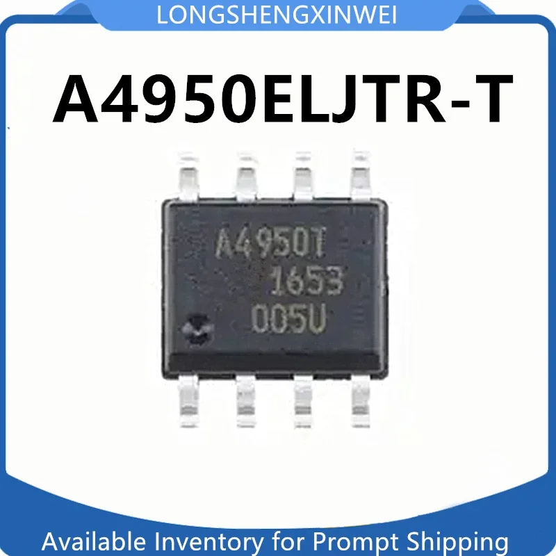 1PCS A4950ELJTR-T A4950T SOP-8