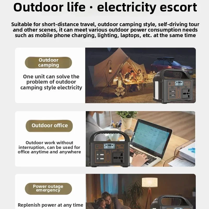 캠핑 전원 LED 100W 76.8Wh 휴대용 발전소 태양열 발전기 야외 비상 모바일 24000mAh LiFePO4 전원 은행
