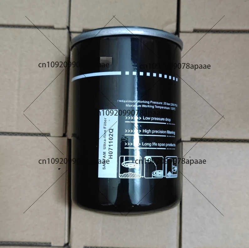 Oil filter element oil filter H071102 H091700 H092111  oil grid machine filter