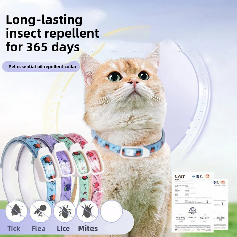 

Dog insect repellent collar Cat mosquito repellent Cat collar Flea removal Anti-lice Mite flea removal collar Pet supplies