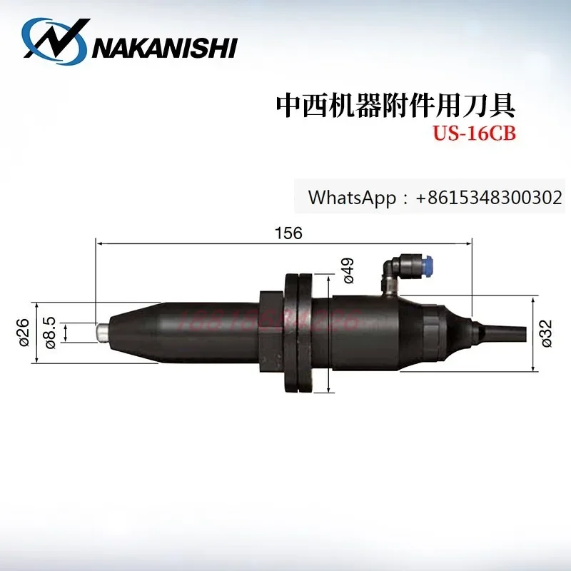 Original Genuine Ns…