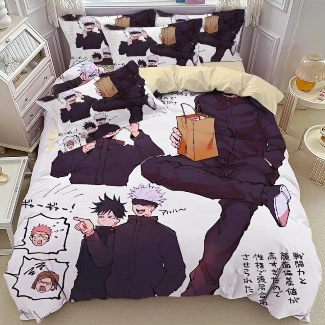 Juego de cama japonés famoso Gojo Satoru, funda nórdica de Anime Jujutsu Kaisen, decoración de funda de almohada para niños y adolescentes, regalo de vacaciones