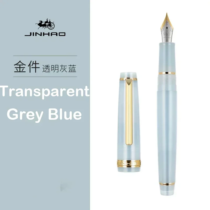 Clear Grey Blue
