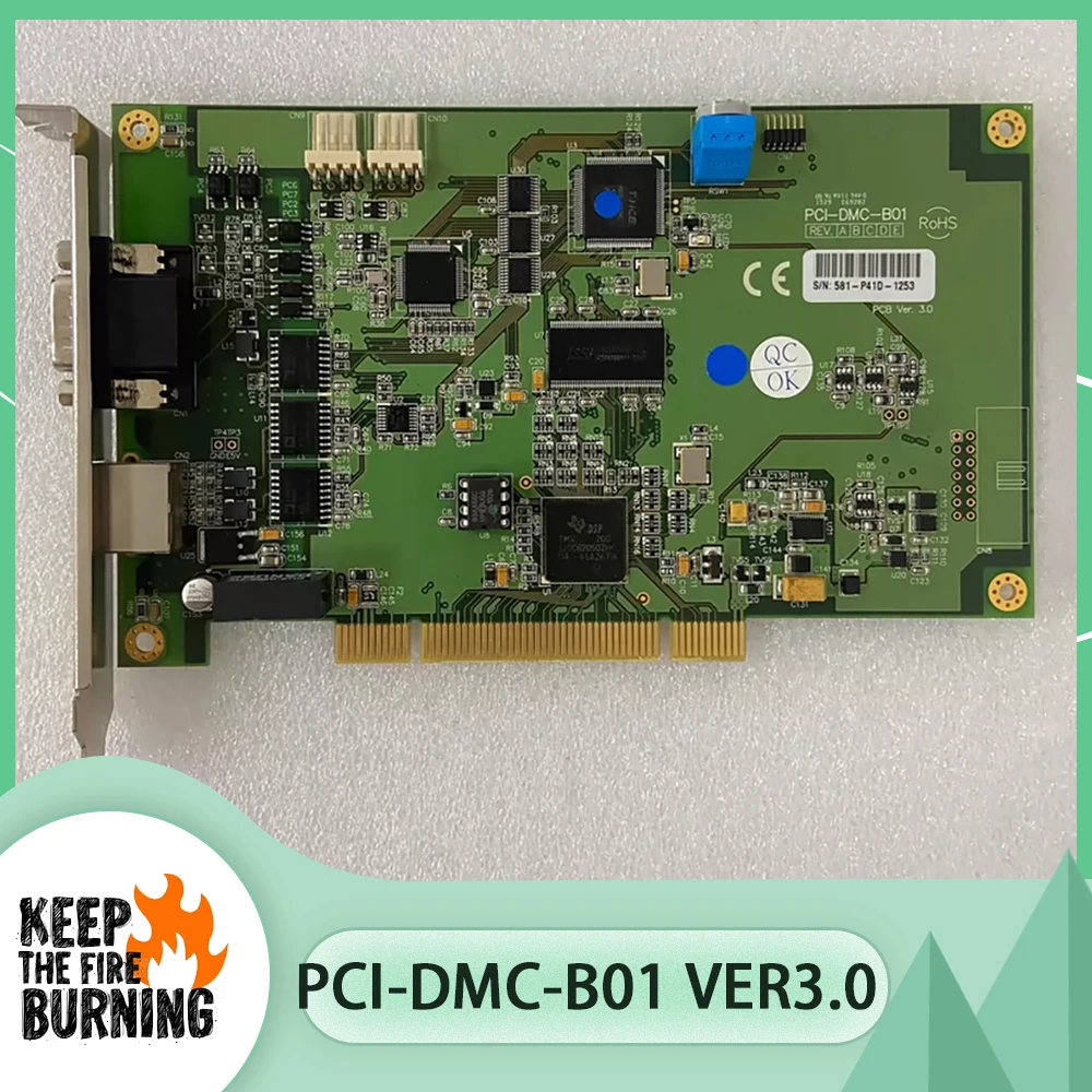 

PCI-DMC-B01 Ver3.0 Карта управления движением