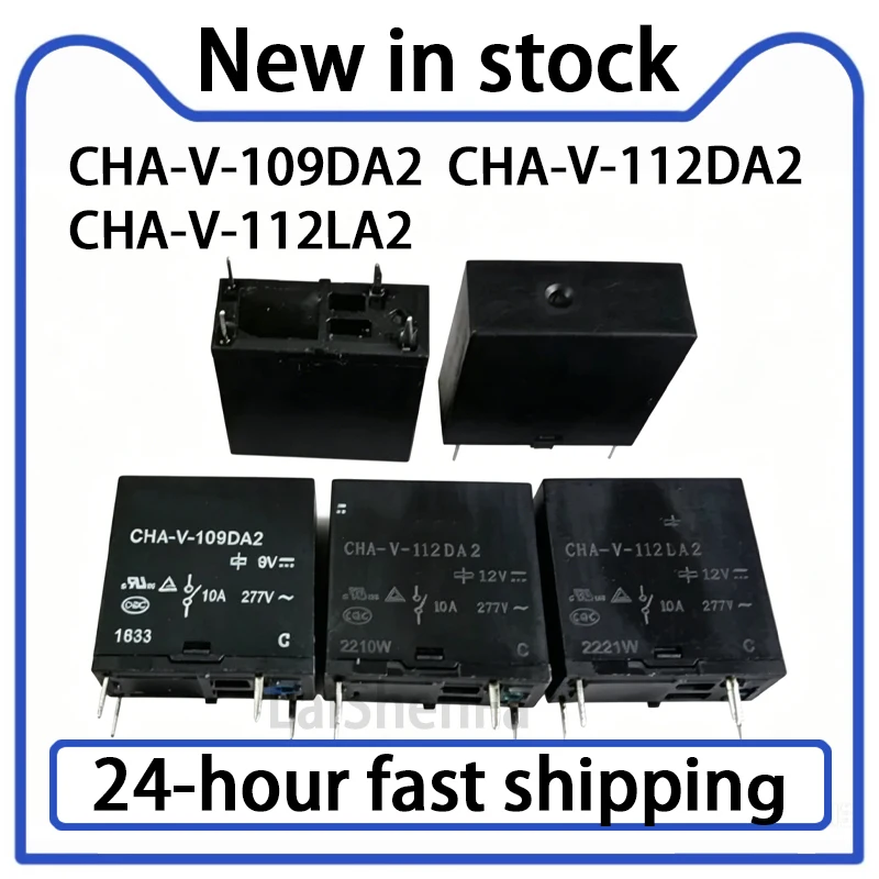 5PCS Brand New CHA-V-109DA2  CHA-V-112DA2  CHA-V-112LA2 4-pin Relays