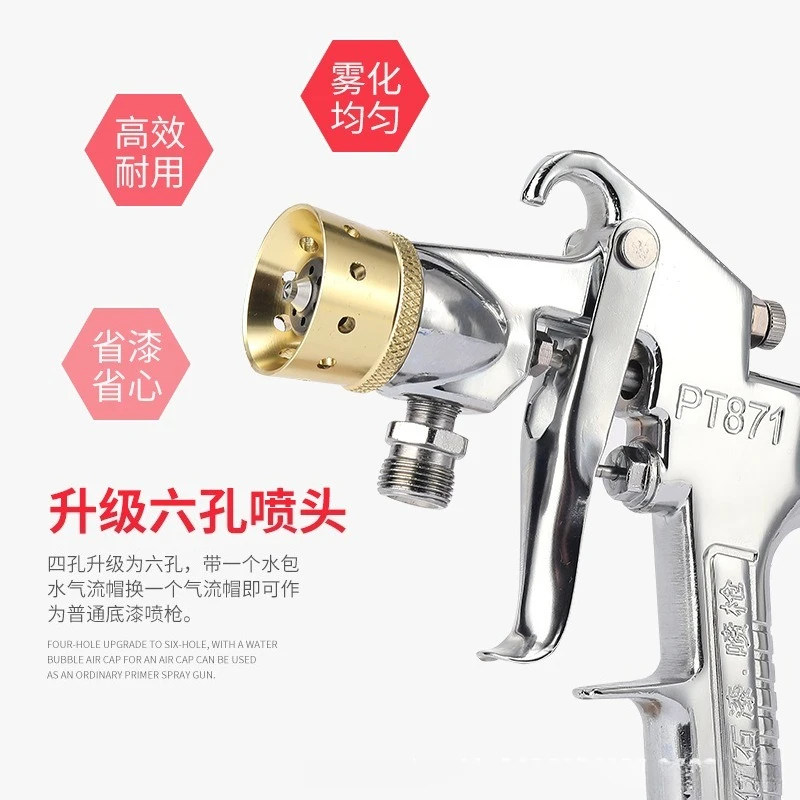 In Water Colorful Paint Spray Gun 10L  Stainless Steel Sand Special Pressure Bucket Spray Gun Paint Latex Paint Spray Gun