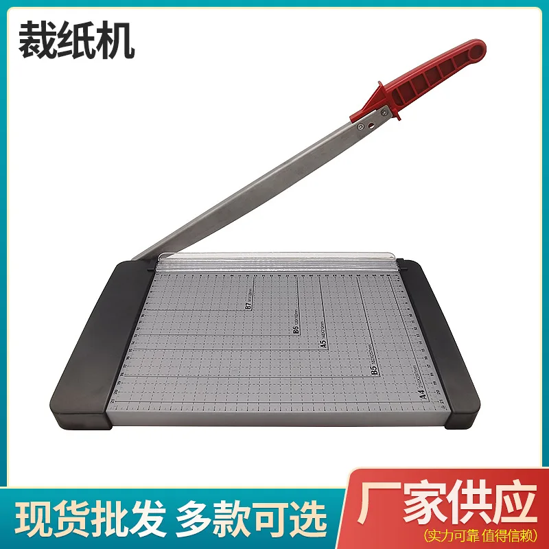 A4 Paper Cutting Knife Manual Mini Paper Cutter A5 Cutter Wooden Steel Photo Switch Blade Photo Cutting Cutting