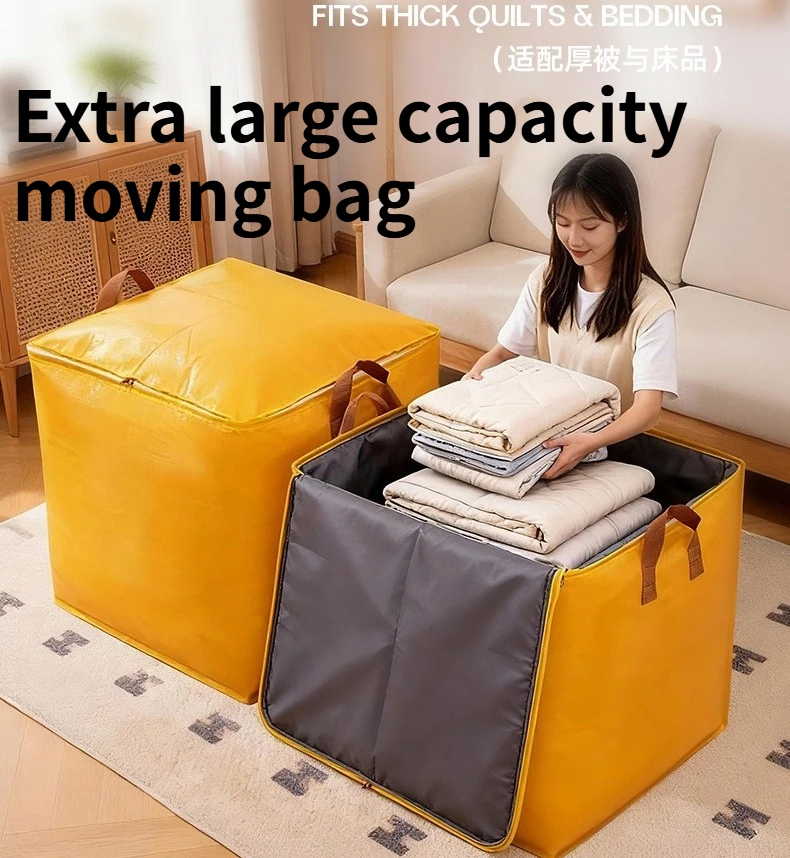 

2PCS Extra Large Capacity Moving Bag Thickened Waterproof and Dustproof Luggage Bag Wear-resistant Storage Bag