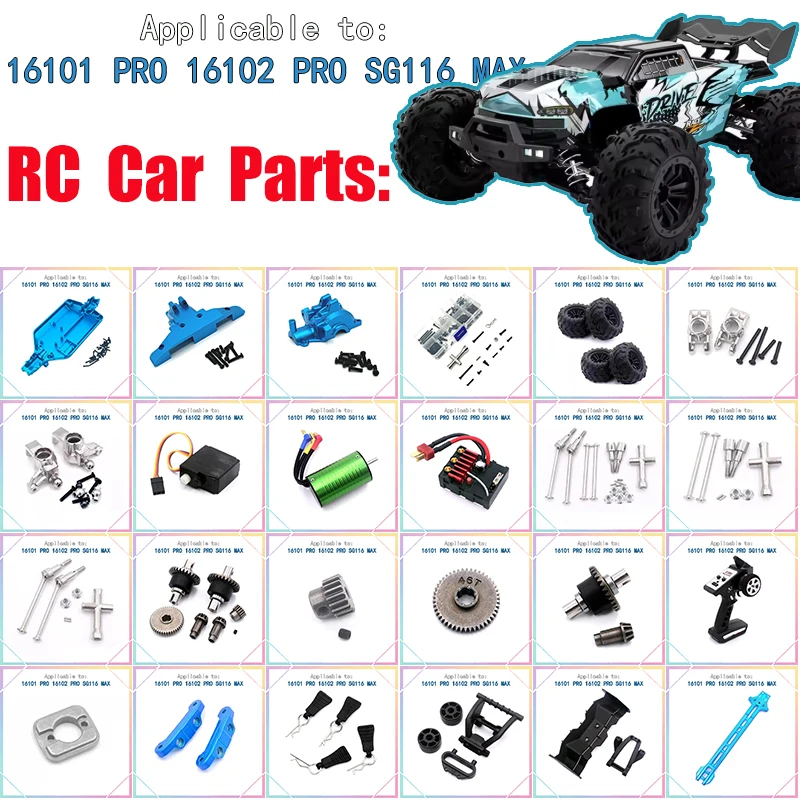 

For SCY16101PRO SG116 MAX PRO 1:16 RC Car Blue Metal Drive Shaft Gear Original Spare Parts Upgrade Accessories swing arm esc