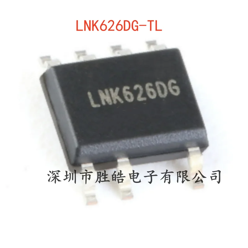 

(10PCS) NEW LNK626DG-TL Switching Power Supply Chip AC/DC Switching Converter SOIC-7 LNK626DG-TL Integrated Circuit