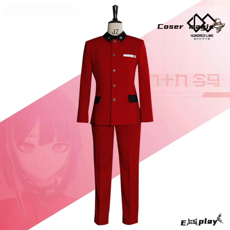 

Game HUNDRED LINE Tsukumo Ima Cosplay Costume Uniform Halloween Party for Women Men Carnival Props