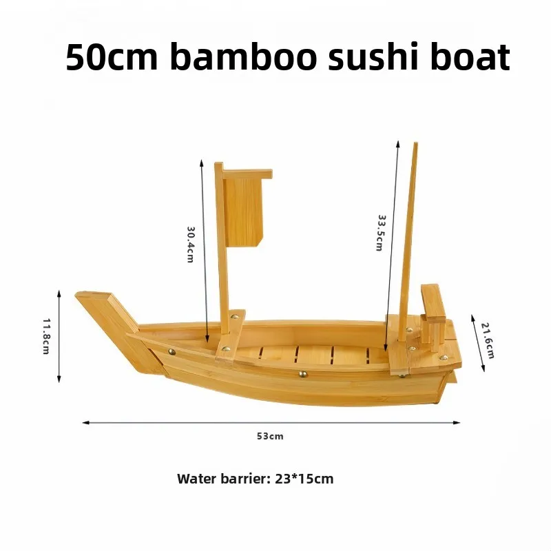 Bandeja de sushi de bambú, bandeja de sashimi, plato decorativo japonés para mariscos, para platos de comida estilo barco dragón, con capacidad para hielo seco.