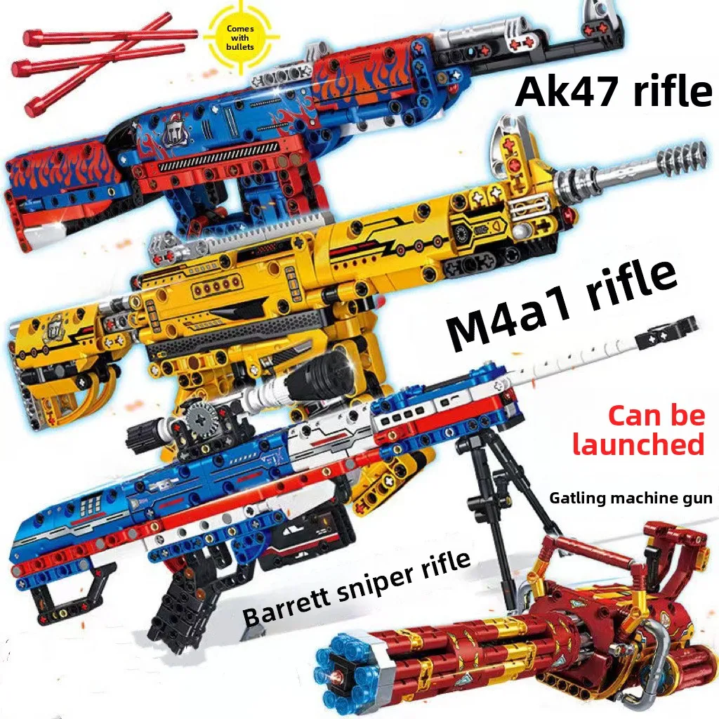 

Building block gun can launch AK47 rifle Barrett sniper rifle model boy assembling toy gift