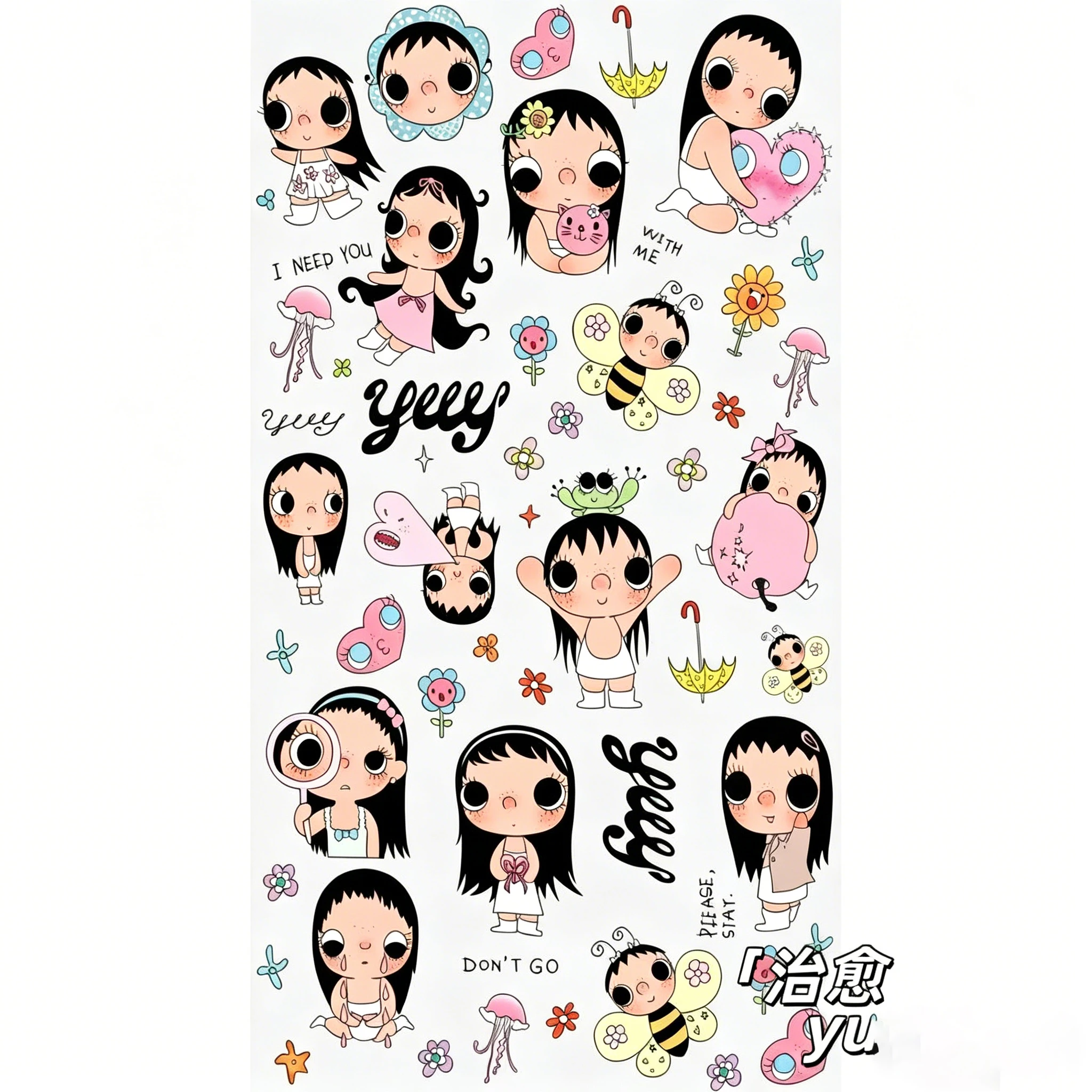 Korean Cute Little Jade Yuy Embossed Creative Stickers High-value Cartoon Girl Heart Stickers Mobile Phone Account Decoration