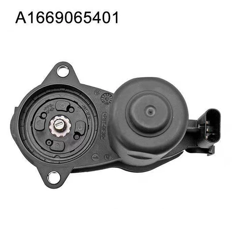 

Car Rear Parking Brake Actuator For Mercedes-Benz ML250 ML350 A1669065401 1669060102 A2229063801