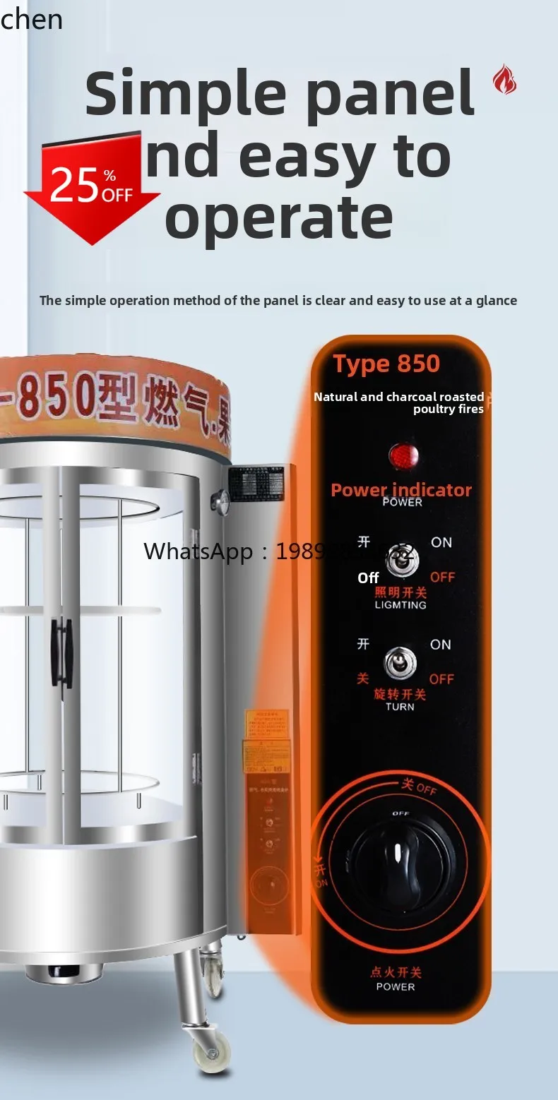 

Roast Duck Stove Commercial Electric Automatic Rotary Roast Chicken Fish Hanging Stove Oven