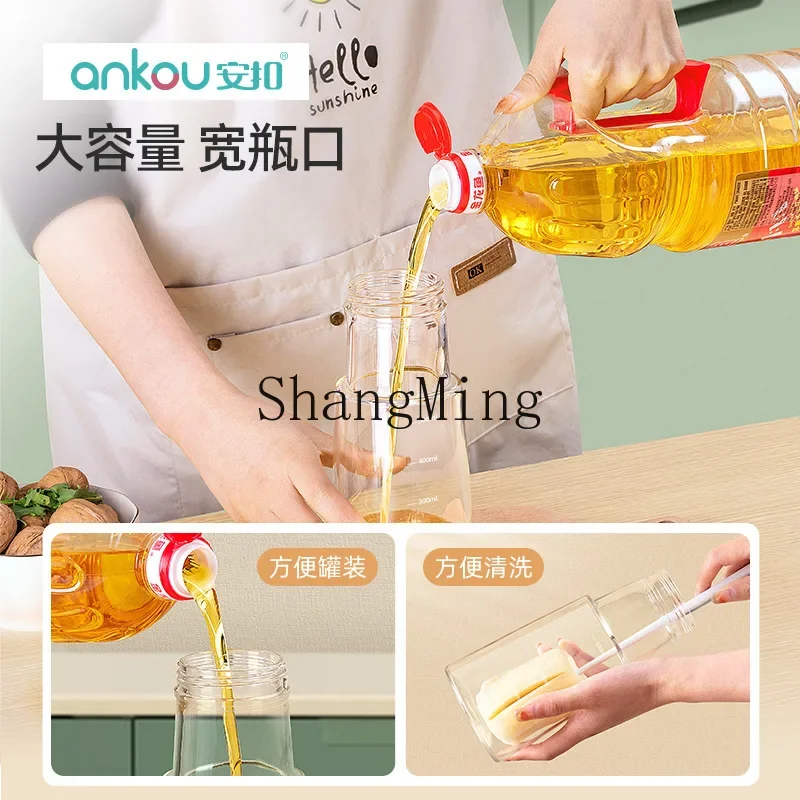 CLL buckle glass oil leak pot sauce bottle spice bottle does not hang oil bottle kitchen household automatic opening and closing