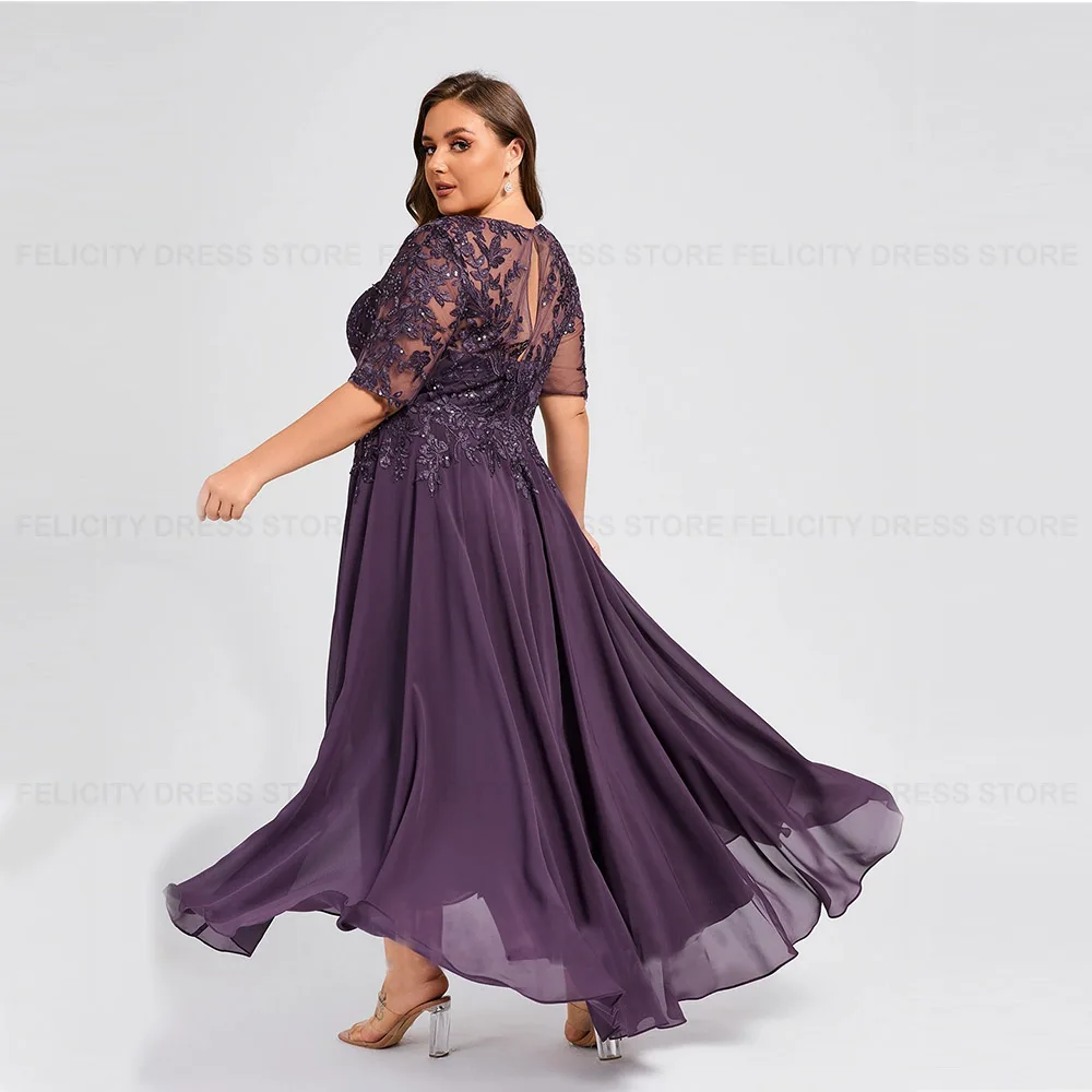 Plus Size Mother of the Bride Dress 2023 A-line Scoop Chiffon Appliques Sequins Formal Wedding Guest Dresses فستان حفلات الزفاف