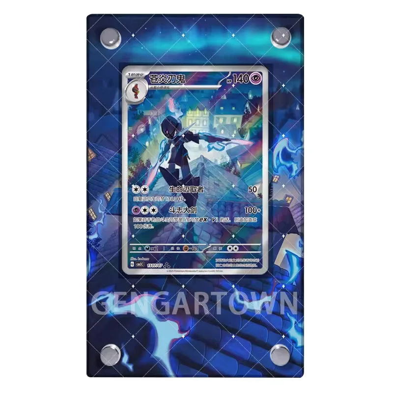 جيب الوحش Charizard Xex بطاقة عرض موقف PTCG مارني Cubone Ceruledge لعبة جمع بطاقة إطار الصورة لعبة هدية الكريسماس #2