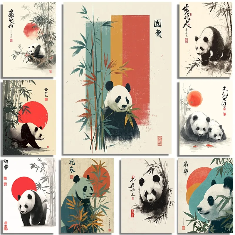 Japandi Panda Wall Art Panda Family Cubs Canvas Print Minimalist Zen Asia Decor Japanese Ink Wash Style Bamboo Wabi Sabi Poster
