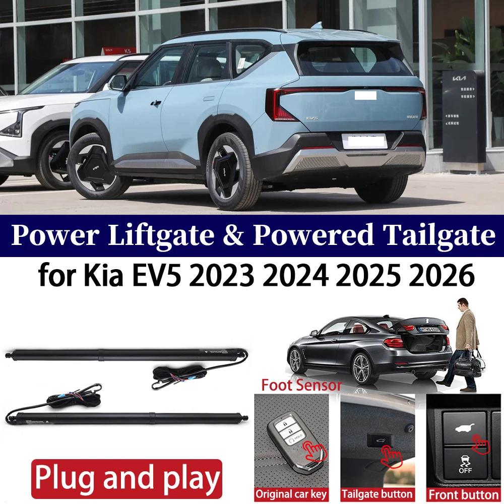 

ZhuCamX for Kia EV5 2023 2024 2025 2026 Car Auto Power Electric Tailgate Liftgate Lift Trunk Closer System Boot Lift Motor Kit