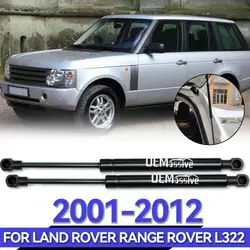 Car 2pcs Front Bonnet Hood Lift Support Gas Spring Shock Struts Damper For Range Rover L322 BKK760010 2002-2009 2010 2011 2012