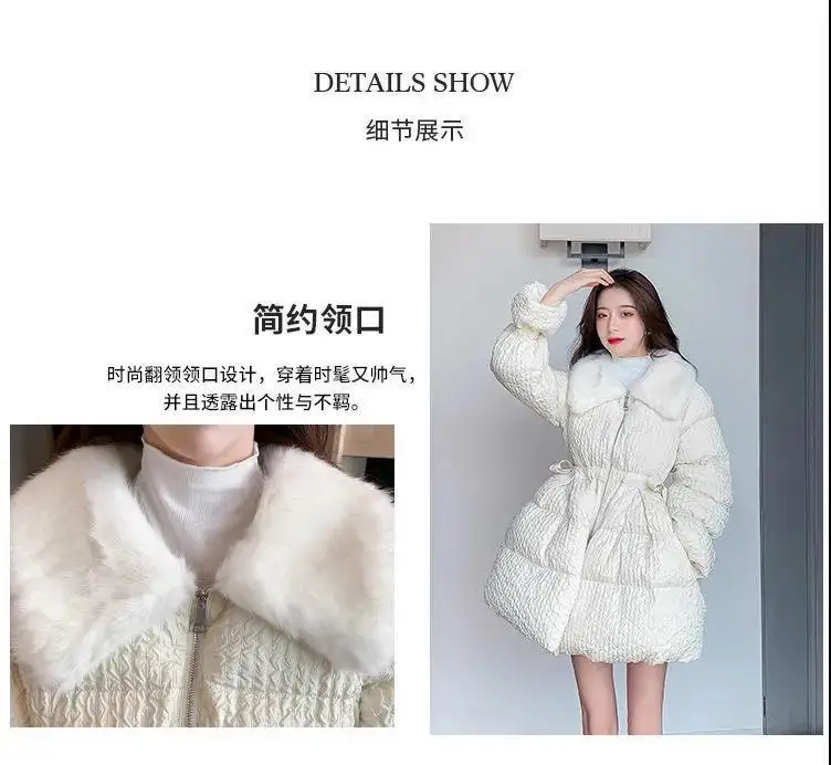 Korean Sweet Mid-Length Padded Coat for Women Winter Doll Collar Waist-Cinching Puffer Parkas Woman A Line Fluffy Quilted Jacket