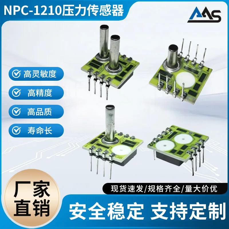 sensori-di-pressione-serie-amphenol-nova-npc-1210