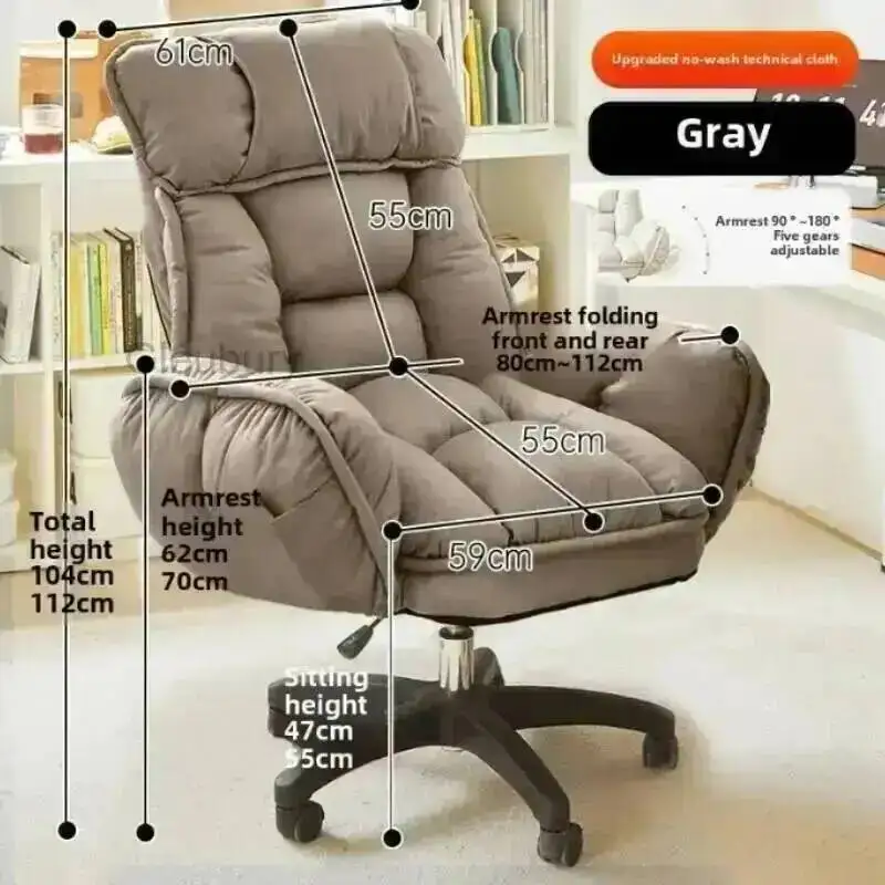 Wheels home ergonomics Footrest Furniture Throne Office Chair Kids Velvet Reading Cheap Backrest Student Relaxing swivel Chair view 4