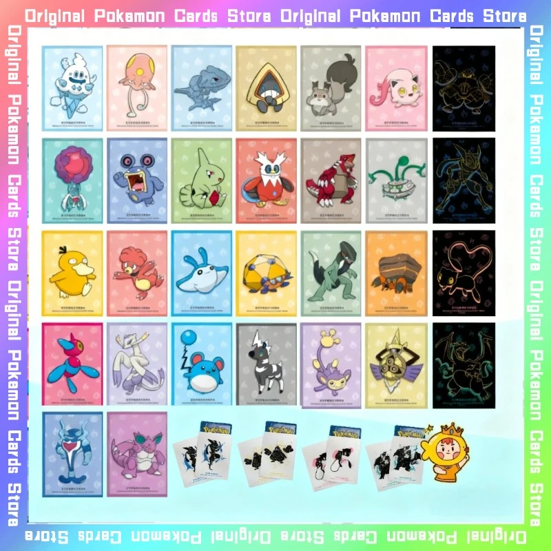 

100%Original Pokemon 64pcs Card Sleeve Travel Gift Box Trading PTCG Simplified Chinese Collectible Protection Cover Toy Gifts