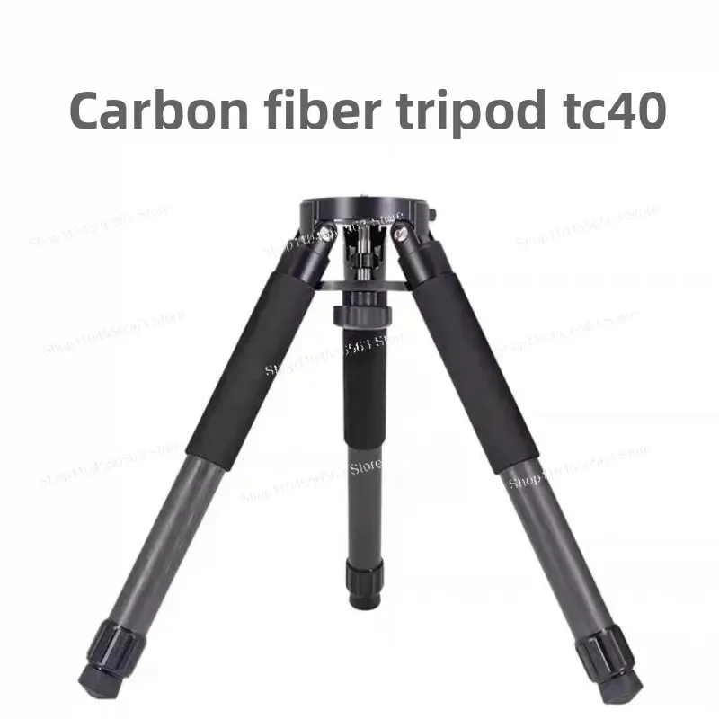 Custom Pier Extension TC40 Carbon Fiber Tripod - Compatible with AM5/IOptron Mounts