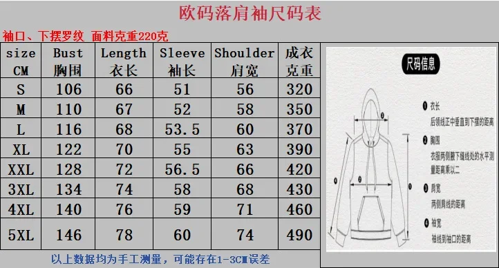 Women Oversized Hoodie Angel Wings Print Pullover Long Sleeve Loose Fit Streetwear Casual Sweatshirt