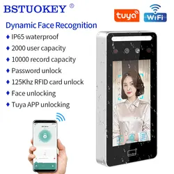 IP65 Rainproof Tuya App Wifi Dynamic Face Time Attendance Access Control Biometric Facial Recognition Door Lock Control System